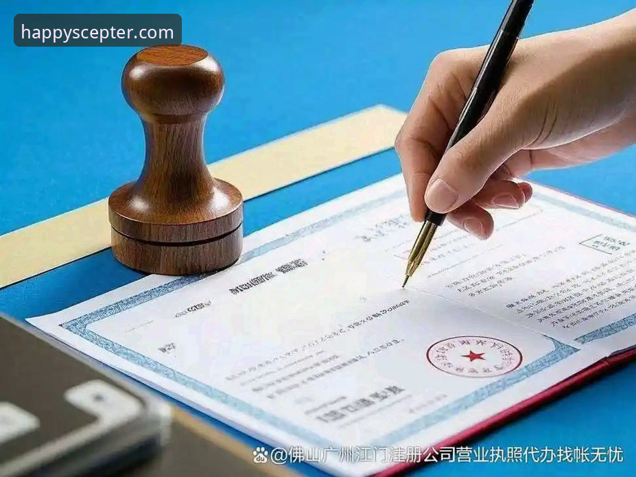 乐冠体育平台官方入口使用教程：从注册到APP安装的全流程指南