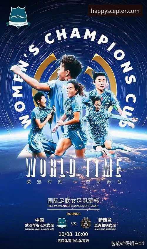 7个让你爱上乐冠体育平台的理由——乐冠国际手机版2026最新版本深度体验