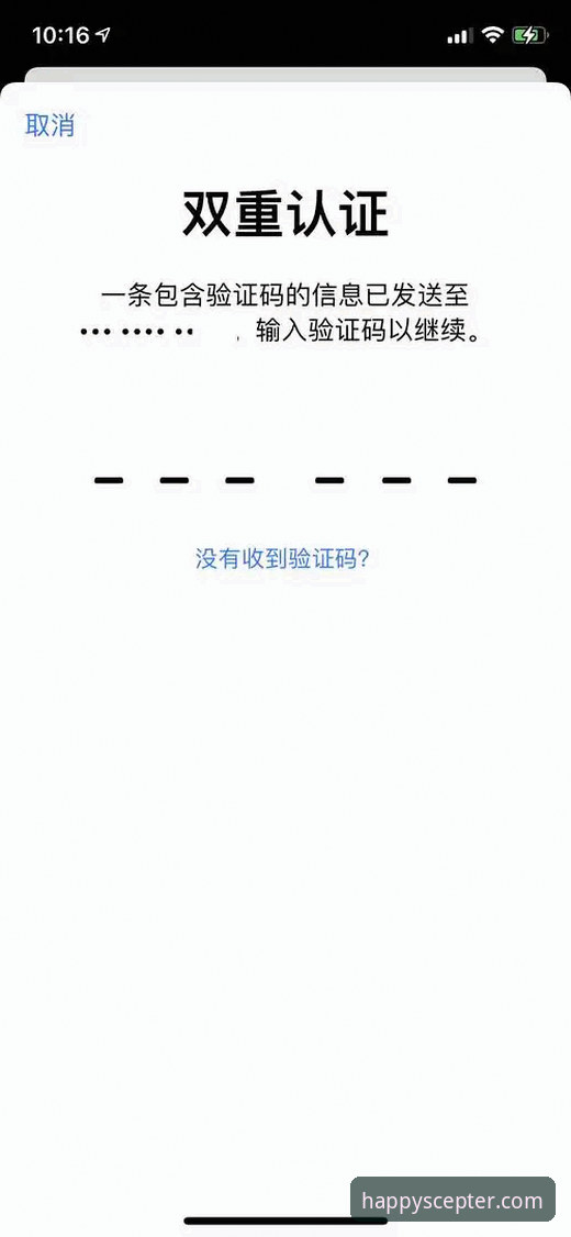 乐冠体育平台官方入口使用教程：一键直达正版网址与APP安装指南
