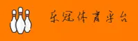 乐冠国际(LGGJ)官方网站 - 官方正版入口